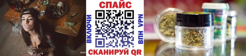 БУТИРАТ 99% Неман