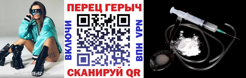 кракен ТОР  Неман  Героин Афган 