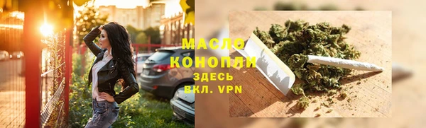 не бодяженный Бугульма
