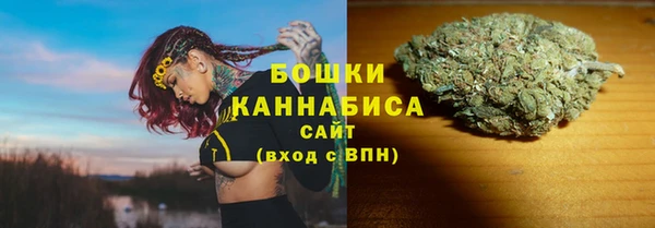 не бодяженный Бугульма