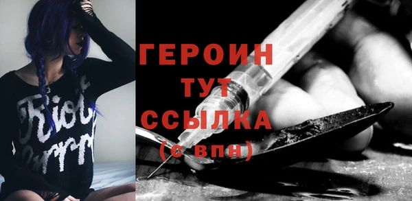 не бодяженный Бугульма