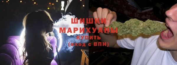 не бодяженный Бугульма