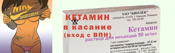 не бодяженный Бугульма