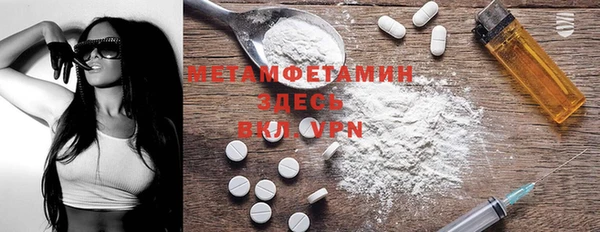 не бодяженный Бугульма