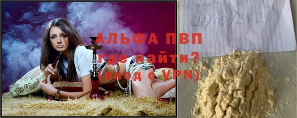 не бодяженный Бугульма
