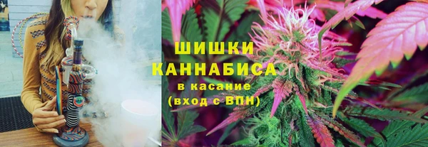 кокаин VHQ Бородино