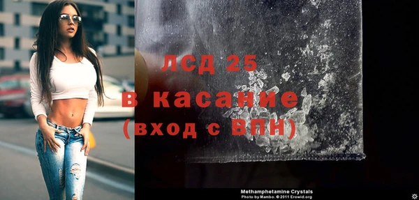 не бодяженный Бугульма
