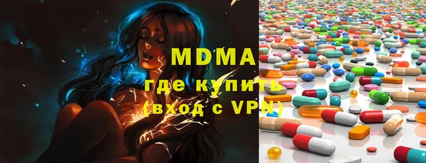 не бодяженный Бугульма