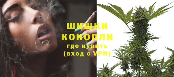кокаин VHQ Бородино
