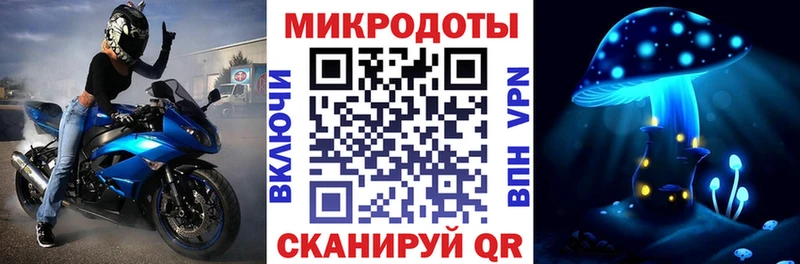 закладки  mega маркетплейс  Псилоцибиновые грибы прущие грибы  Неман 